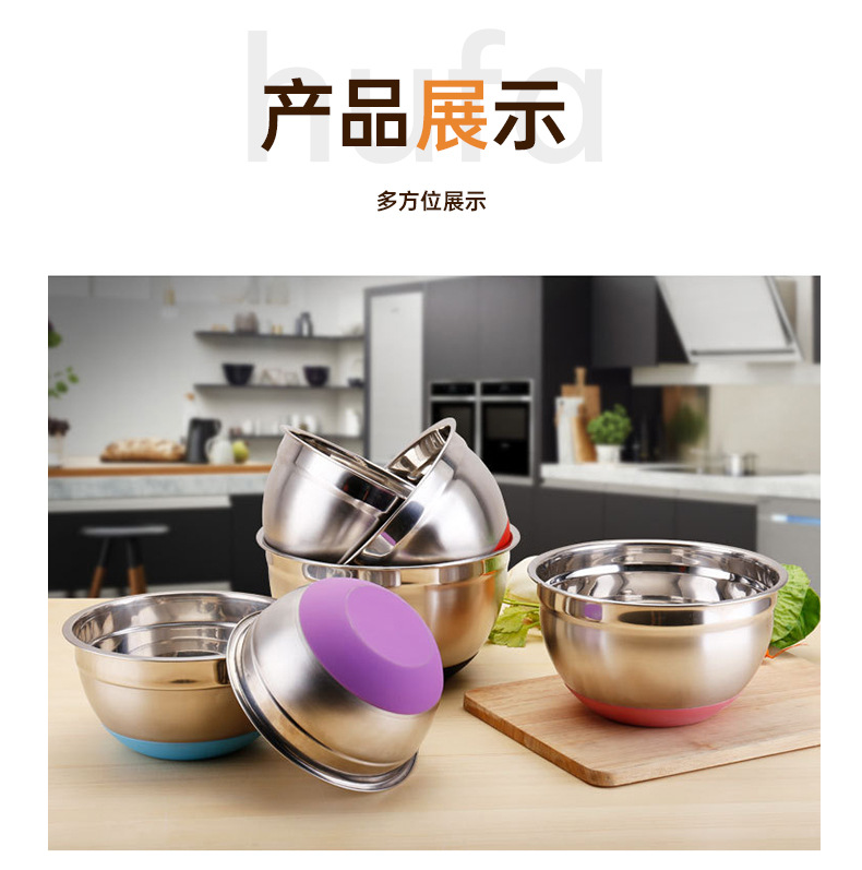 Silicone bottom egg beating bowl, stainless steel salad bowl, cooking bowl, thickened salad bowl, baking mixing bowl, salad bowl pic 7