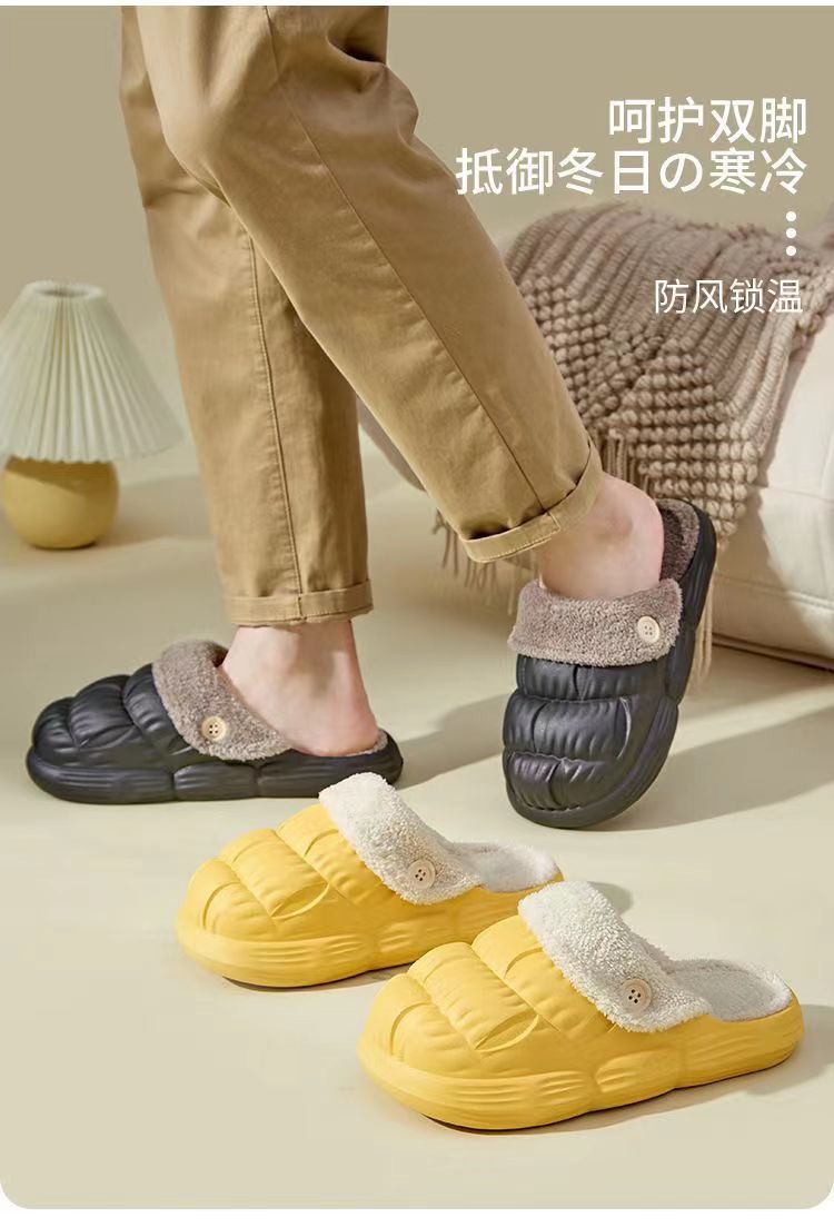 可拆卸棉拖鞋女踩屎感厚底家用居家毛拖鞋加厚保暖情侣月子棉拖鞋详情3