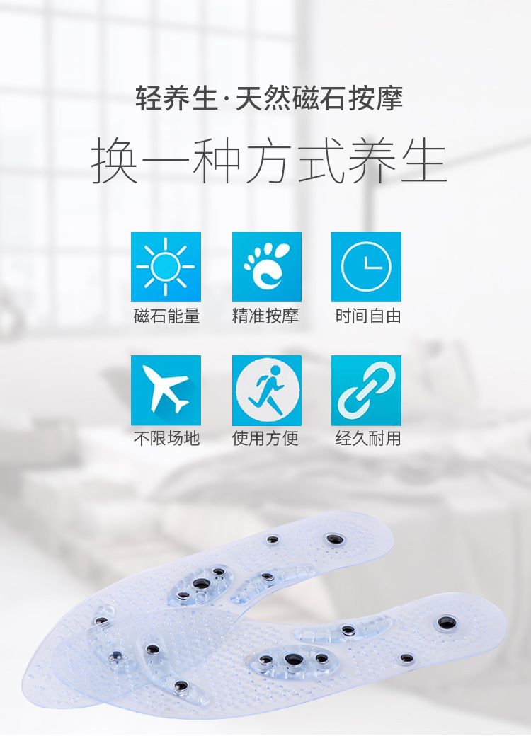 详情4