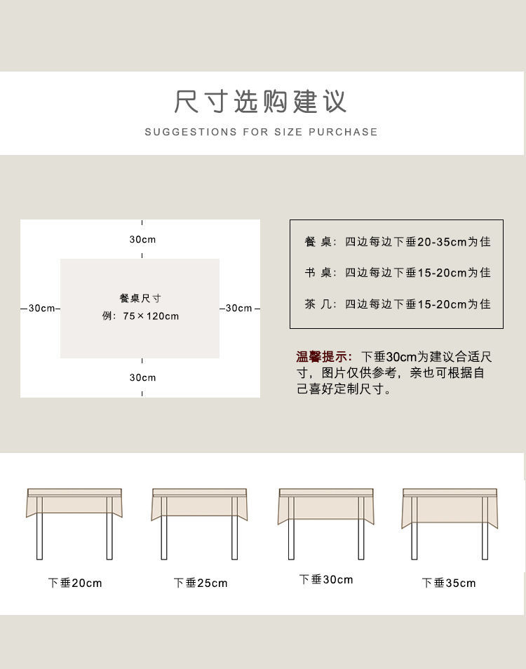 Amazon lace French court tablecloth with ruffled edge patchwork, cross-border retro high-end new tablecloth on Xiaohongshu pic 21
