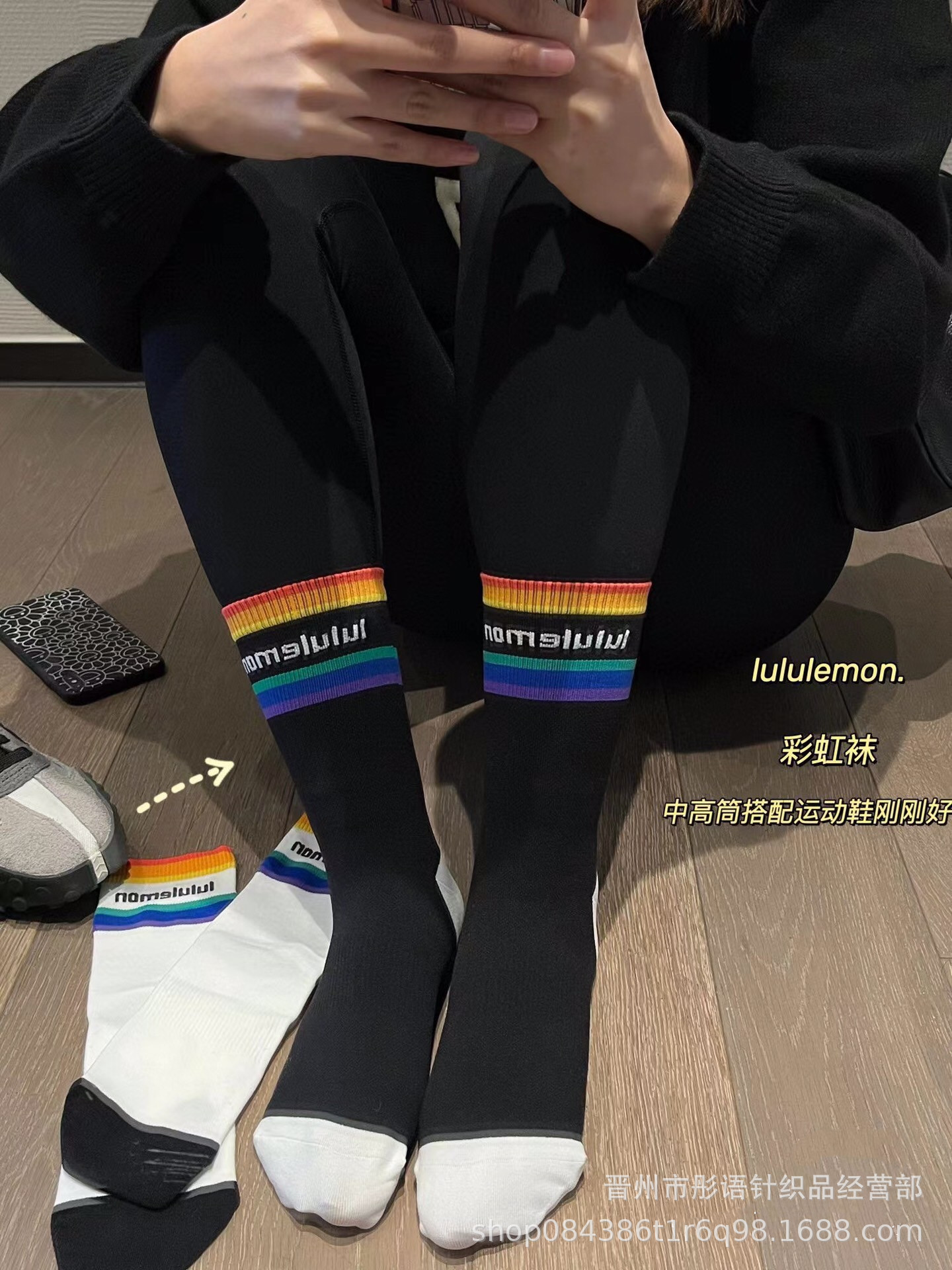 2双装lululemon露露瑜伽袜透气健身运动袜中筒速干彩虹拼色袜子详情4