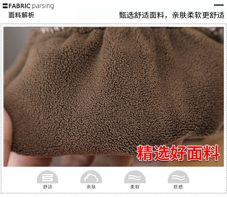 男童加绒牛仔裤秋冬新款中小童加厚一体绒休闲裤宝宝冬装保暖裤子详情5