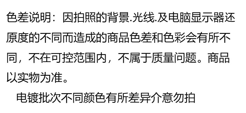古风流苏发簪女高级感步摇发光灯笼盘发钗子头饰旗袍汉服发张簪子详情2