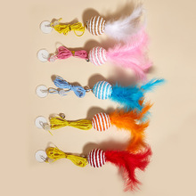 Gatito auto hola juguete de gato colgante swing puerta telescópica hebilla productos para mascotas juguetes para gatos amazon nuevo pic 9