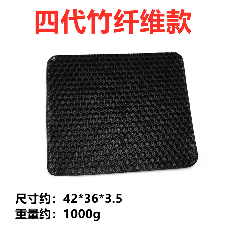 In-stock and shipping gel seat cushions, egg honeycomb seat cushions, breathable seat cushions, summer car seat cushions, double-layer square ice pads pic 19