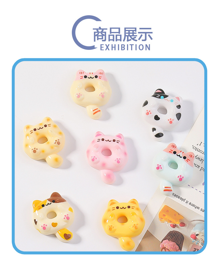 Cute little cat donut food toy resin diy jewelry accessories cream glue phone case fridge magnet handmade pic 6