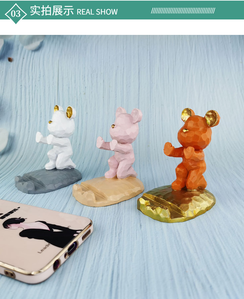 手机支架创意桌面装饰摆件暴力熊懒人平板支架树脂工艺品家居摆件详情5
