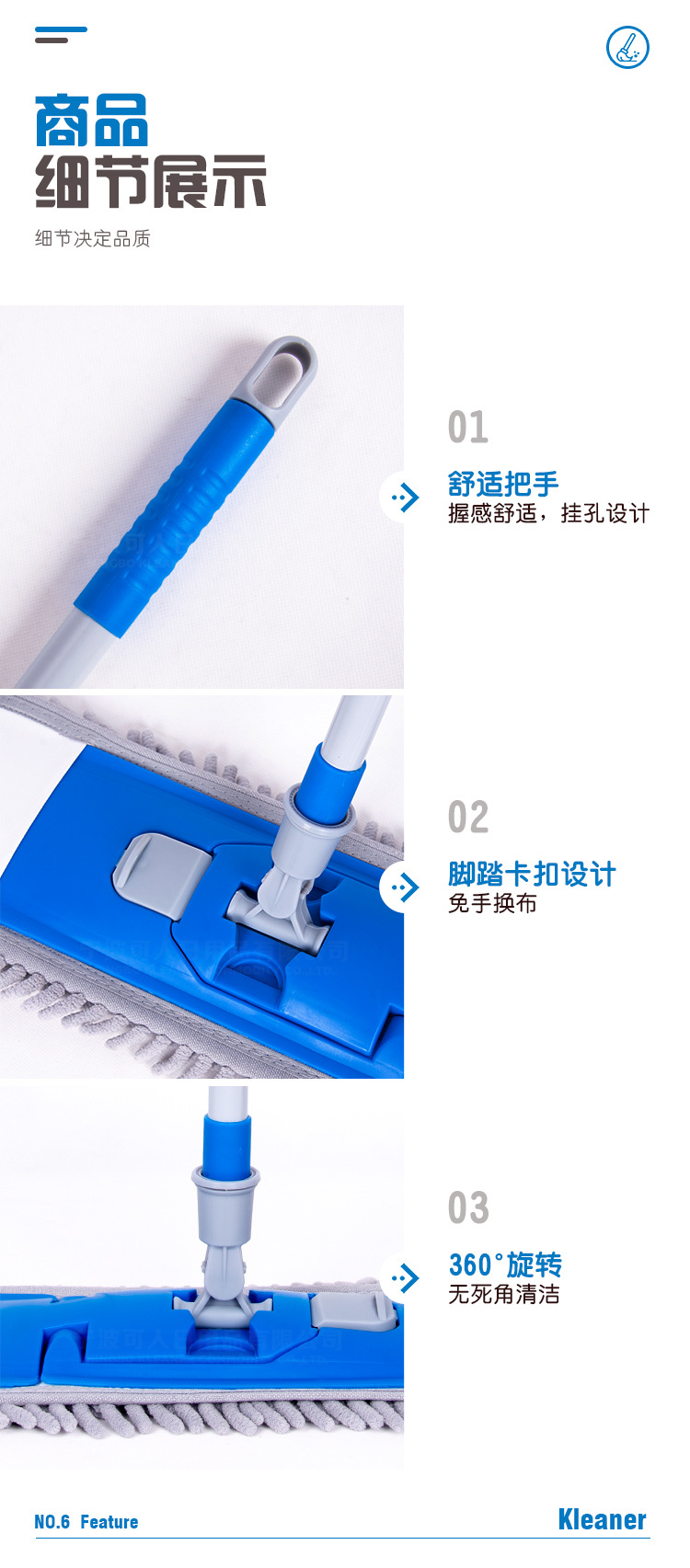 家用省力雪尼尔平板拖把脚踏式平拖干湿两用地拖超细纤维替换拖布详情11