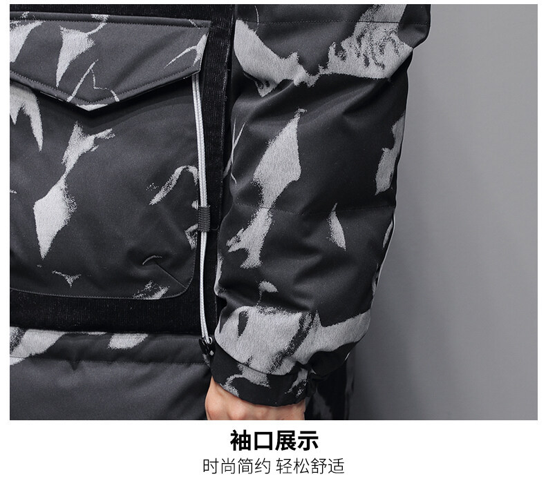 白鸭男士绒羽绒服2022冬季中长款加厚保暖韩版潮流大衣男外套大码详情43