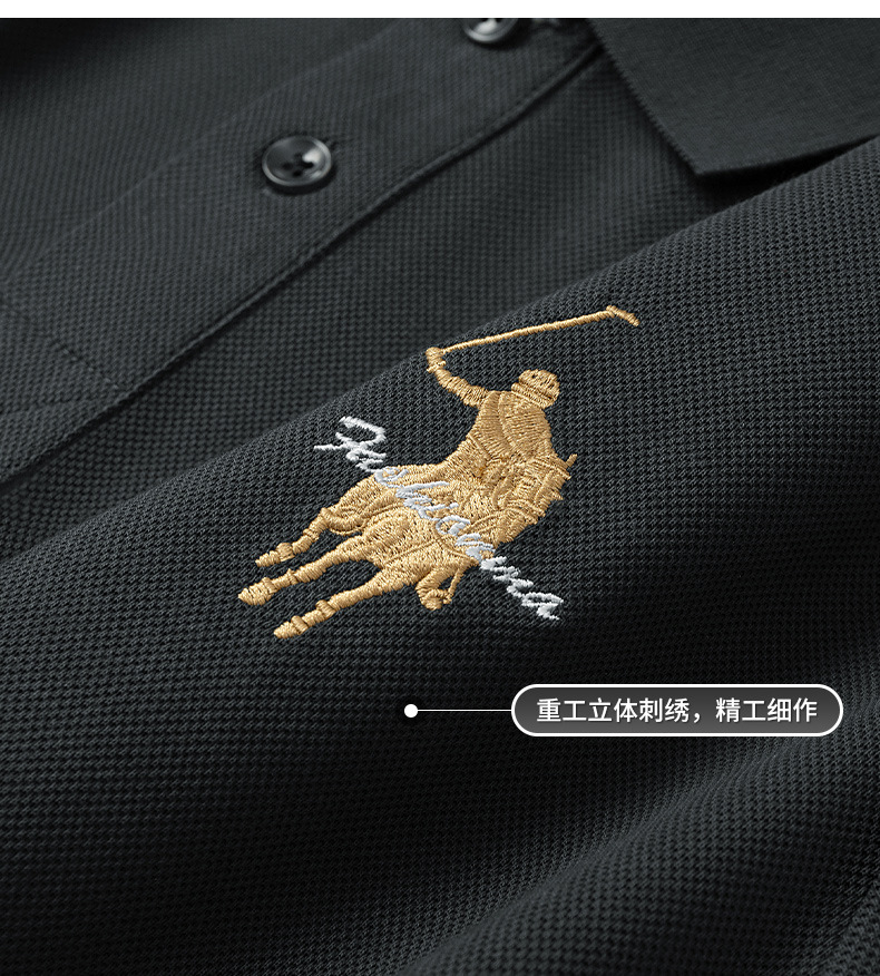 派森龙春夏翻领丝光棉男士短袖T恤polo衫商务休闲中年POLO衫男T恤详情27