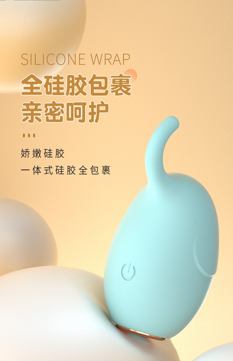 女用秒潮情趣跳蛋女性挑逗变频按摩器出东南亚马来西亚成人性玩具 跳蛋GZJHB2119详情9