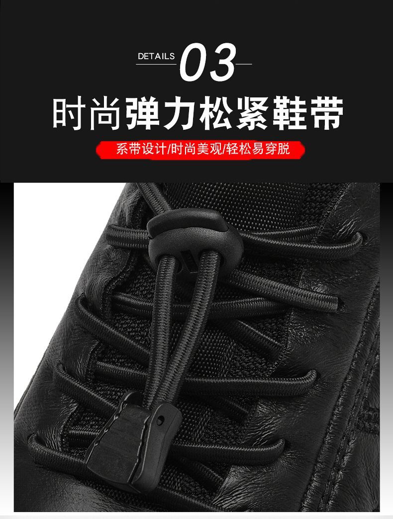 冬季中年男士爸爸鞋加厚加绒保暖高帮棉鞋防滑防水老人休闲鞋厚款详情8