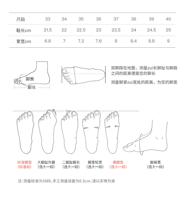 New Spring and summer one-strap flat shoes, simple golden sheepskin, shallow-mouthed, chanel-style, for ladies with square toe single shoes pic 8