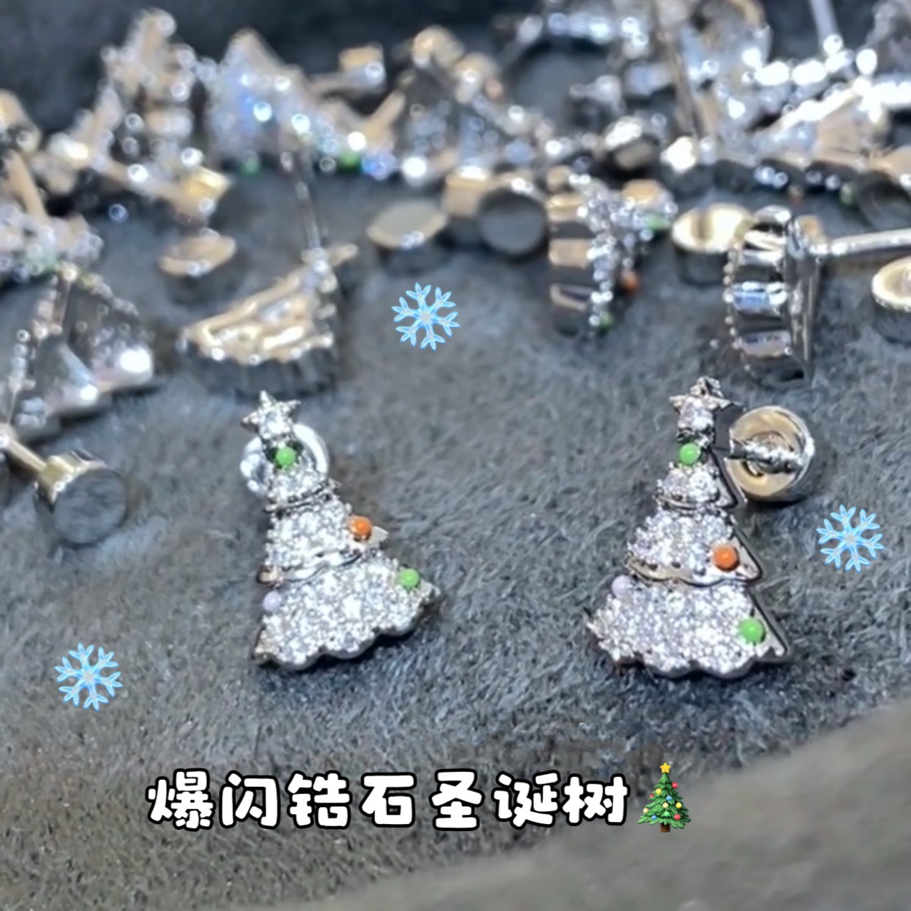 Sparkling diamond Christmas tree ear bone stud, medical titanium steel anti-allergy micro-inset zircon inset, exquisite, fashionable and versatile earrings pic 1