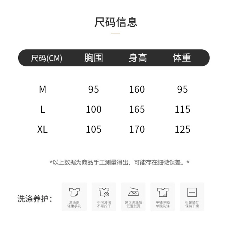 秋冬新款V领100羊毛衫女士宽松显瘦套头内搭毛衣上衣打底衫详情7