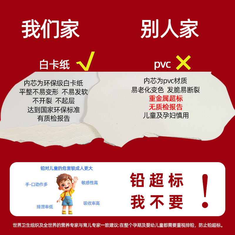 漆扇书法文字宣纸古风扇子国潮汉服拍照道具带字白色漂漆diy团扇详情10