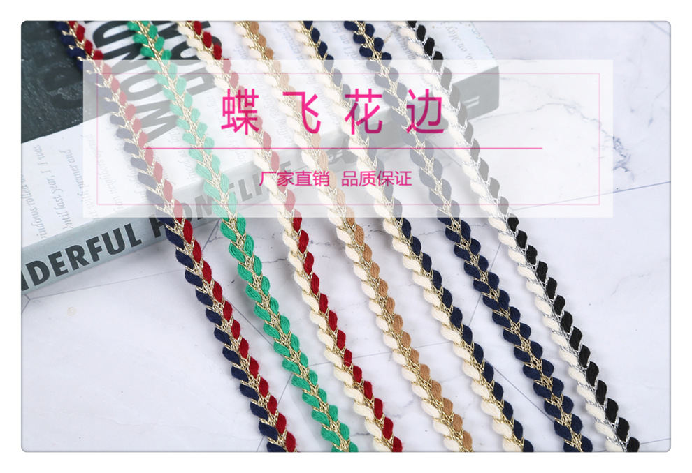Disponible en stock 1.0cm pequeño perfume viento trenzado encaje hilo de oro trenzado doble color correas para abrigos bolsa lateral con accesorios pic 4