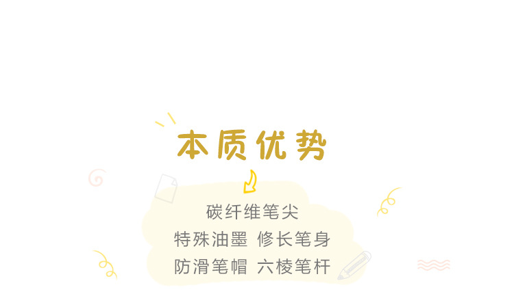 C Multi-purpose DIY photo album, metal pen, photo doodle pen, metal pen, colored pen, explosion box, coloring pen pic 9