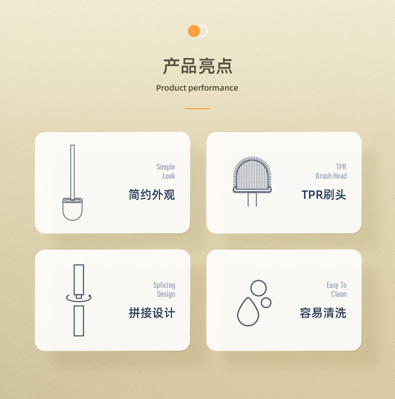 享伽壁挂式免打孔马桶刷无死角厕所清洁刷家用可拆杆马桶刷批发详情12