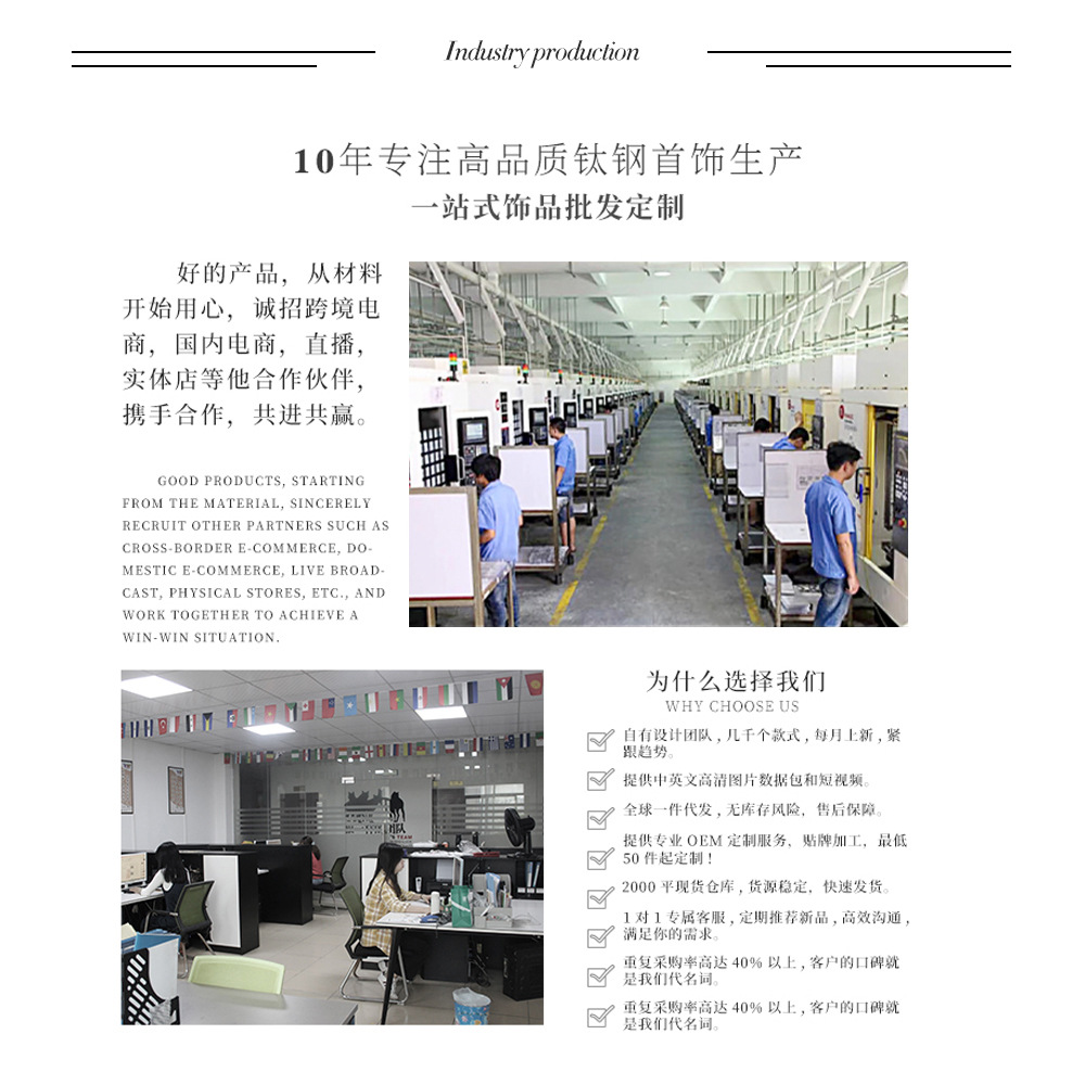 Wholesale live-streaming supply of DW-style simple titanium steel bracelet C-shaped open beveled bracelet from the source factory pic 13