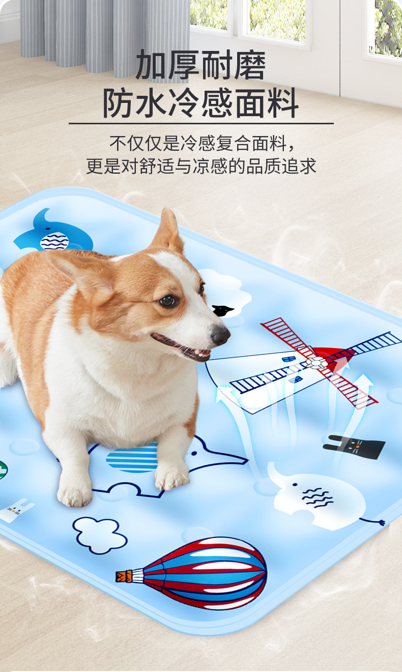 Pet ice MATS, dog mat MATS, summer cat cooling MATS, summer cooling dog supplies manufacturer wholesale pic 13