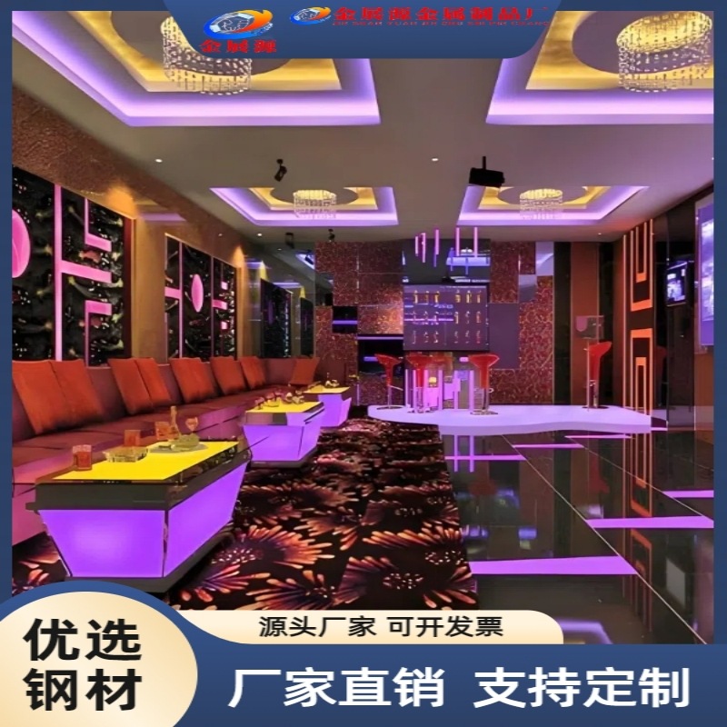 304不锈钢长城板凹凸背景墙广告电梯门头室内外装饰板镜面格栅板详情38