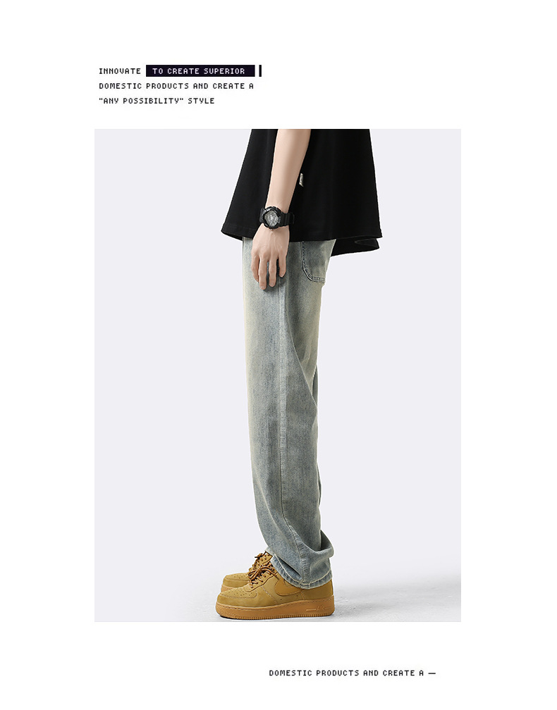 Guangzhou Xintang ultra-thin washed wide-leg elastic waist long pants for men and men, autumn, spring and summer, thin straight leg style pic 15