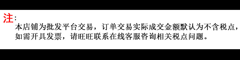 港之恋跨境圣诞老人雪人圣诞节伸缩公仔金色圣诞节站姿玩偶装饰品 1详情15