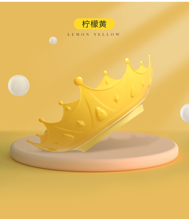 洗头帽儿童浴帽皇冠婴幼儿洗头帽防水可调节硅胶护耳宝宝洗头神器详情27