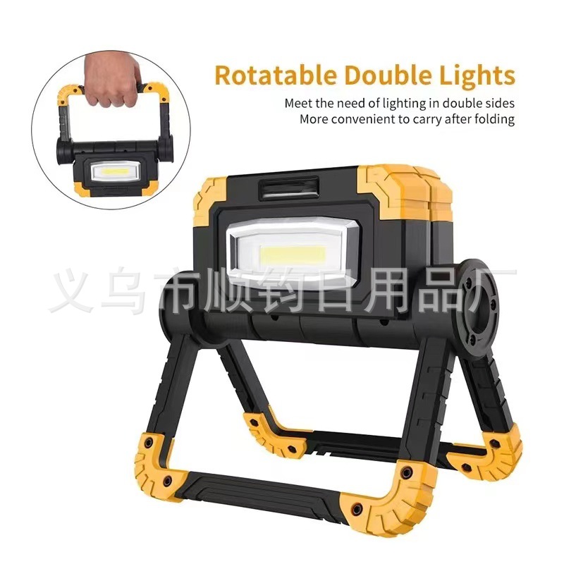 cob portable folding work light, outdoor multi-functional led handheld camping light, camping light, searchlight pic 3