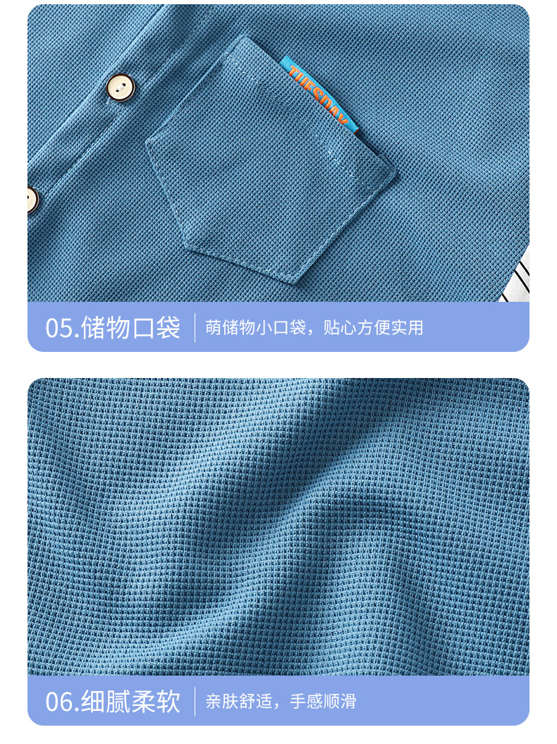 男童长袖衬衫秋季新款长袖儿童宝宝白色衬衣中小童秋款婴儿上衣童详情20