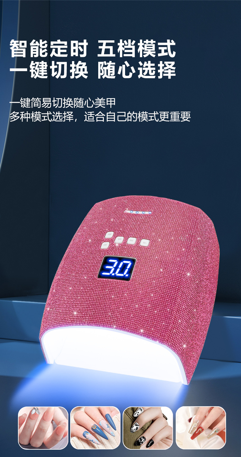 Cross-border new product S10 diamond-attaching wireless battery nail art light Therapy Machine 66W High-power nail baking lamp pic 15