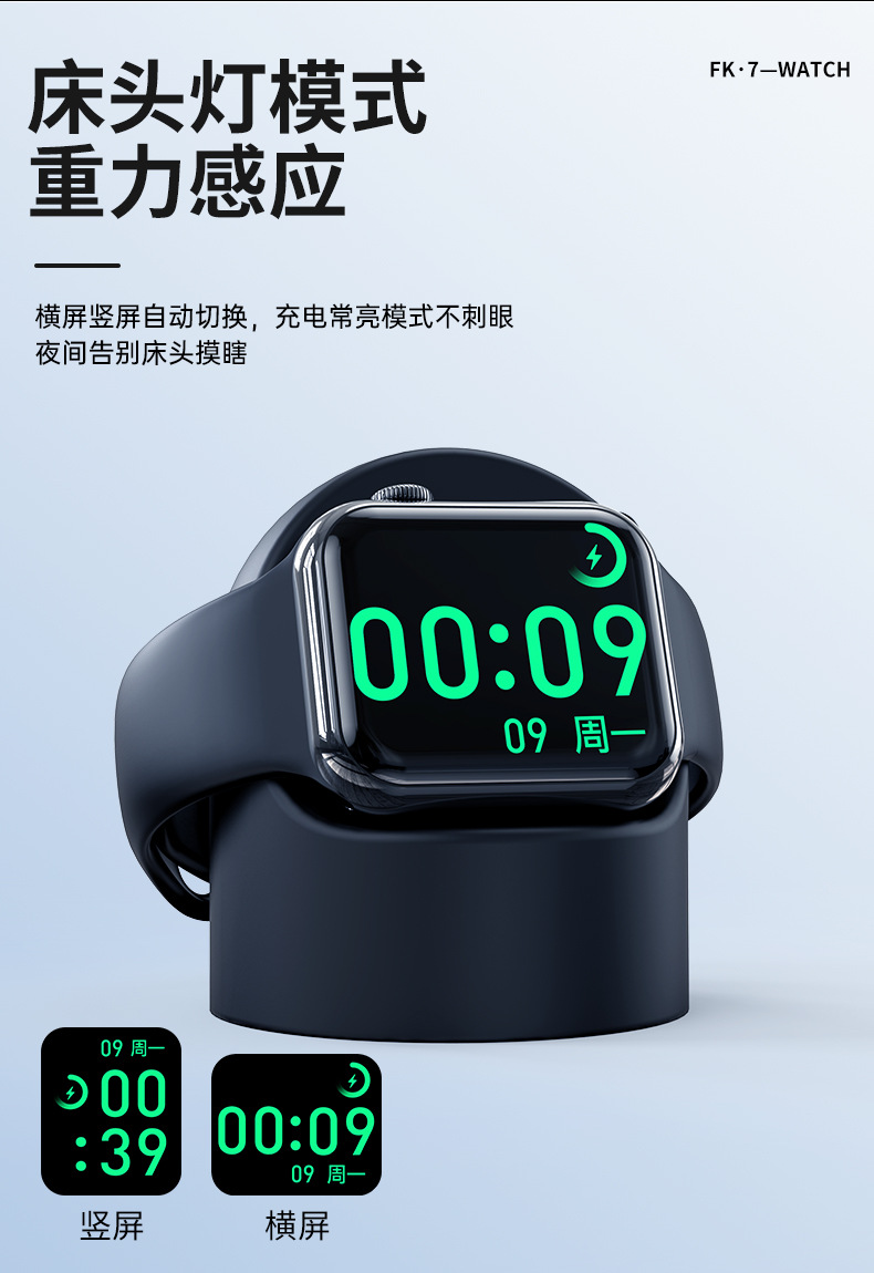 The top-of-the-line S8/S7 smartwatch Ultra from Huaqiangbei is suitable for Android and Apple multi-functional NFC for both men and women pic 19