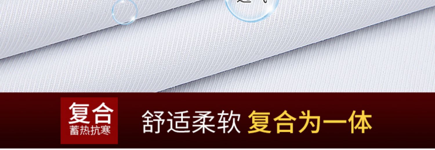 Brand fleece long-sleeved shirts for men, warm and thick for autumn and winter, middle-aged white inch shirts, professional formal work shirts pic 28