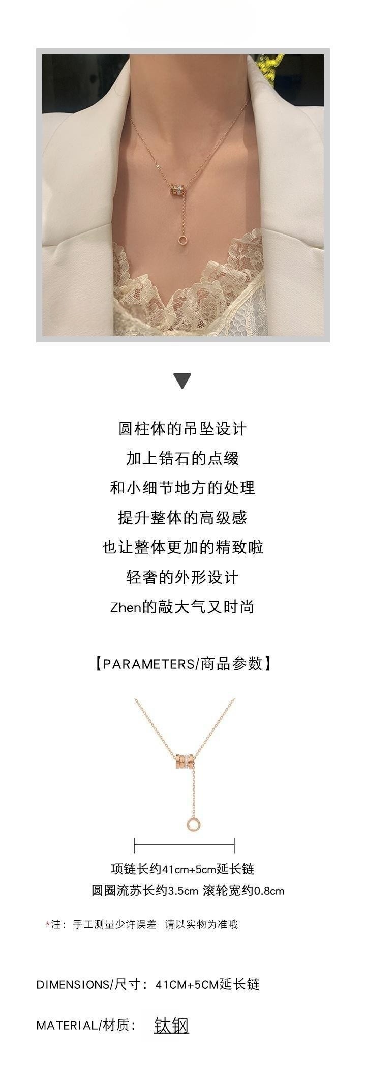 钛钢不掉色小蛮腰轻奢项链女2023年网红小众高级设计感颈链锁骨链详情1