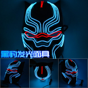 Illuminated Glasses, LED rice nails, voice-controlled bar party gifts, music night club atmosphere supplies, Neon Glasses pic 15