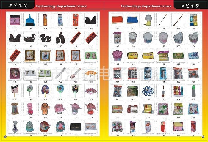 糖果色发圈  头圈 加粗头圈  饰品批发详情5