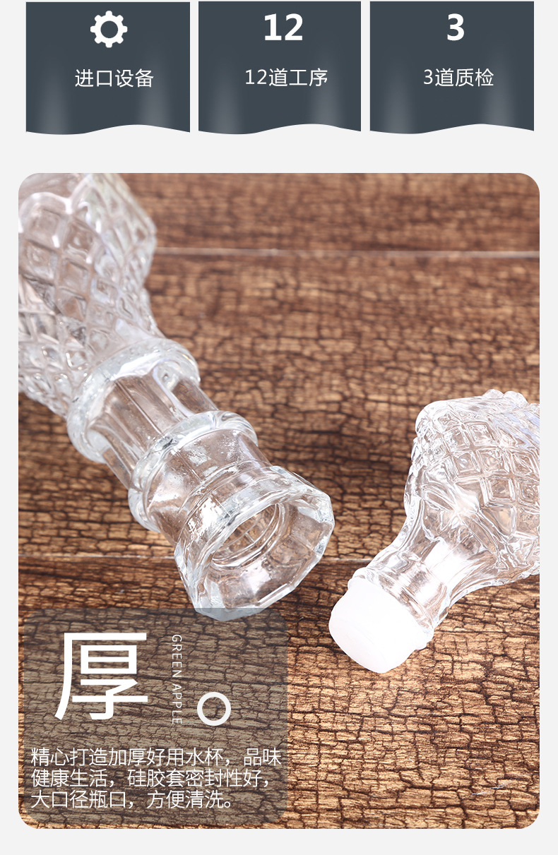 详情页_06.jpg