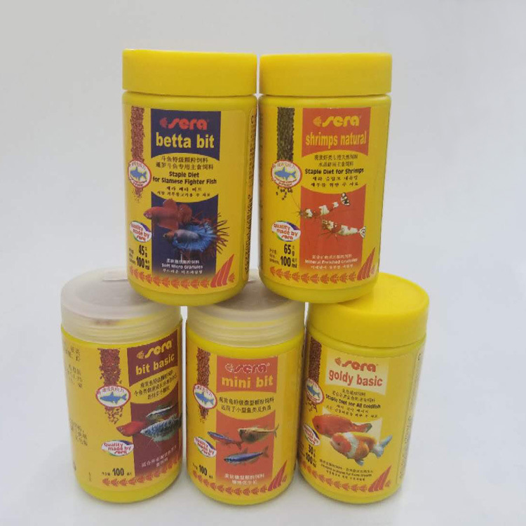 Wholesale of natural green fish food and red medium-sized ornamental fish feed for Xirui Flower parrot fish pic 20