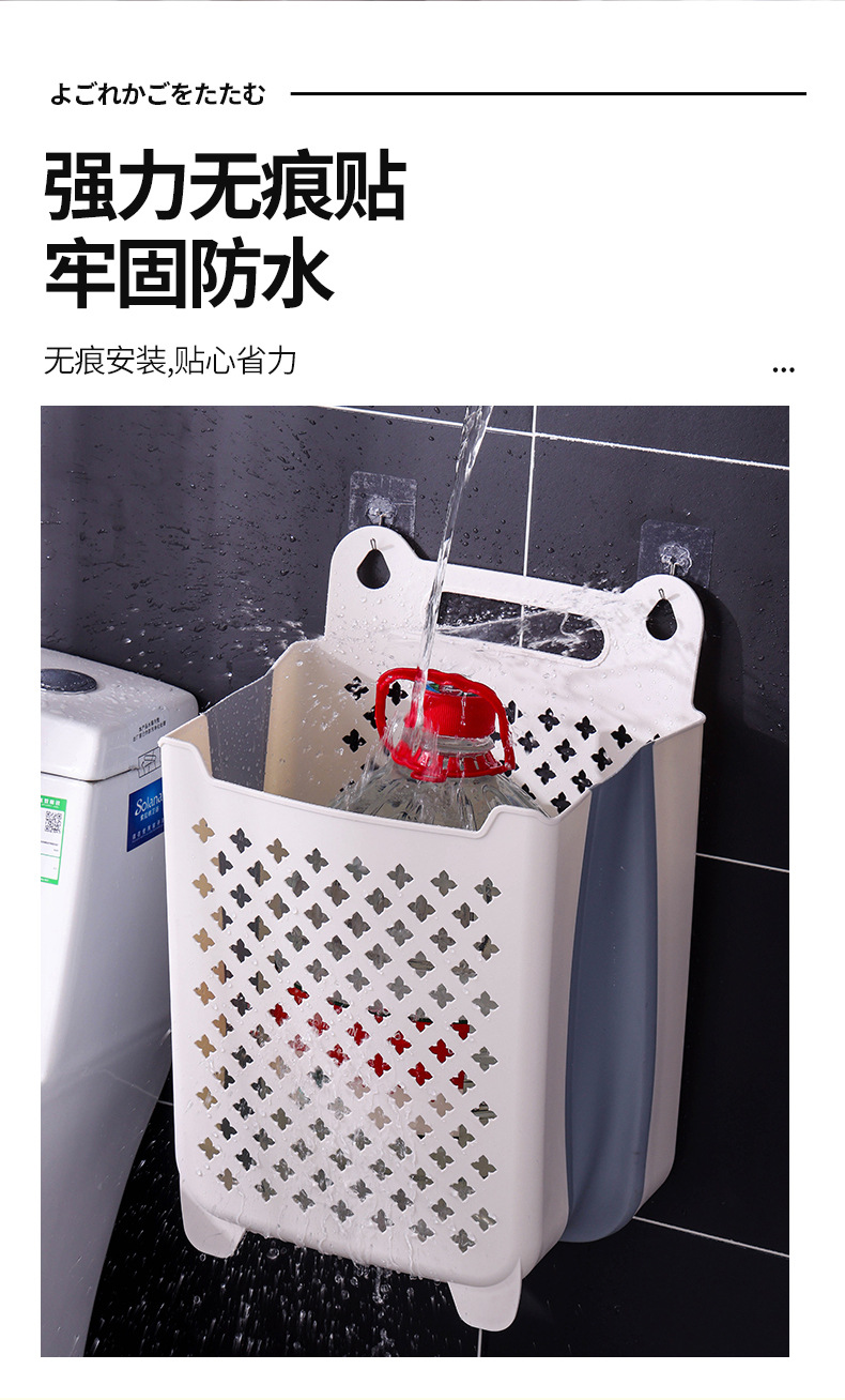 北欧壁挂脏衣篮 家用折叠洗衣篮 玩具娃娃收纳桶杂物收纳筐脏衣篓详情11