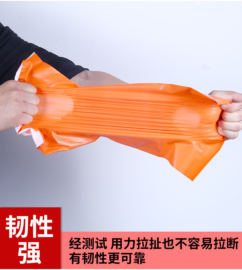 详情_03.jpg