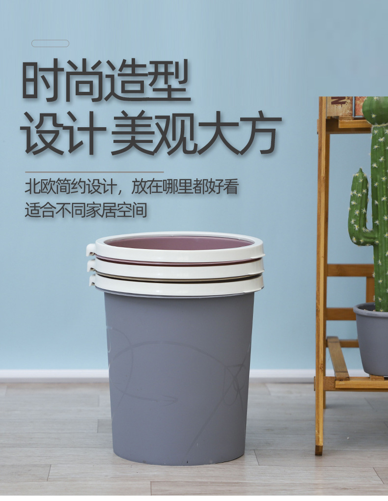 Q803 integrated plastic trash can with pressure ring, household sanitary bucket, garbage basket, integrated flip cover and pressure ring trash can pic 3