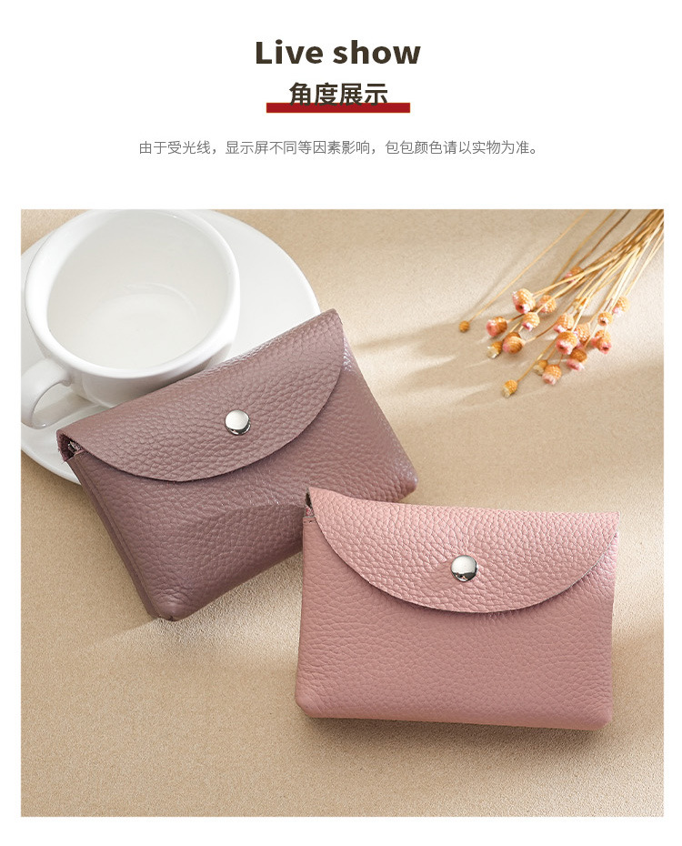 2023新款真皮零钱包女士硬币袋零錢包头层牛皮小钱包可放卡片钥匙详情32