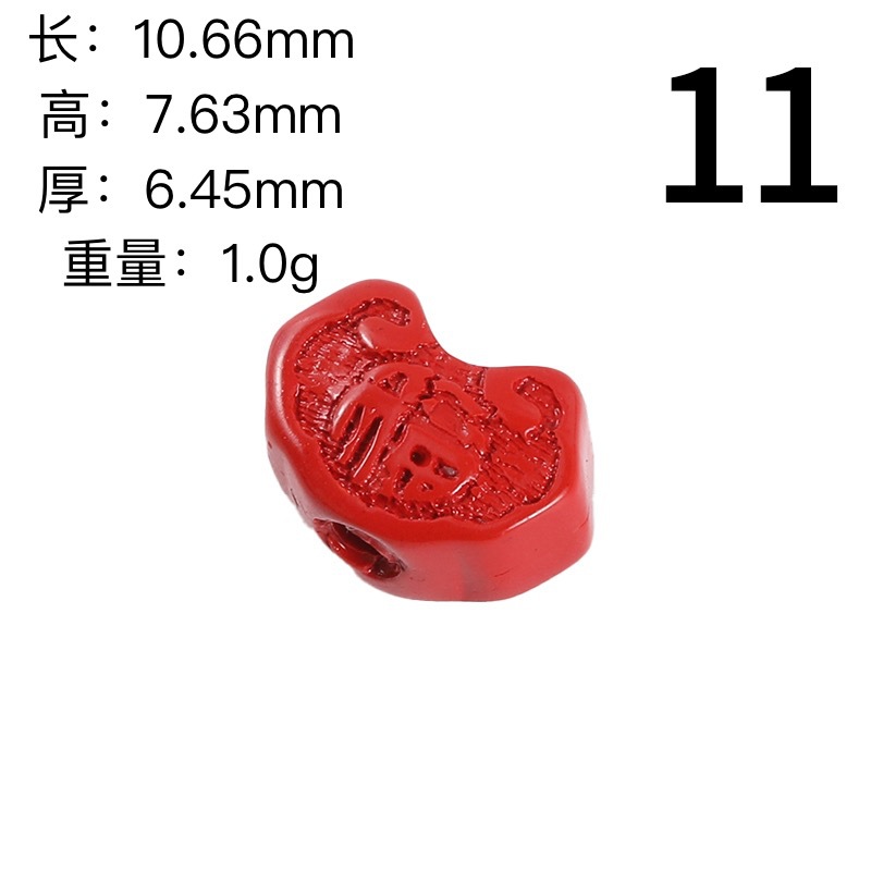 High-content cinnabar bracelet accessories, natural red sand bracelet accessories, diy hand-woven beaded necklace rope, single piece pic 13