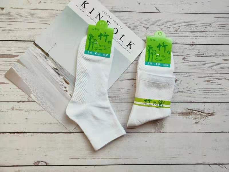 mmexport1567498192703