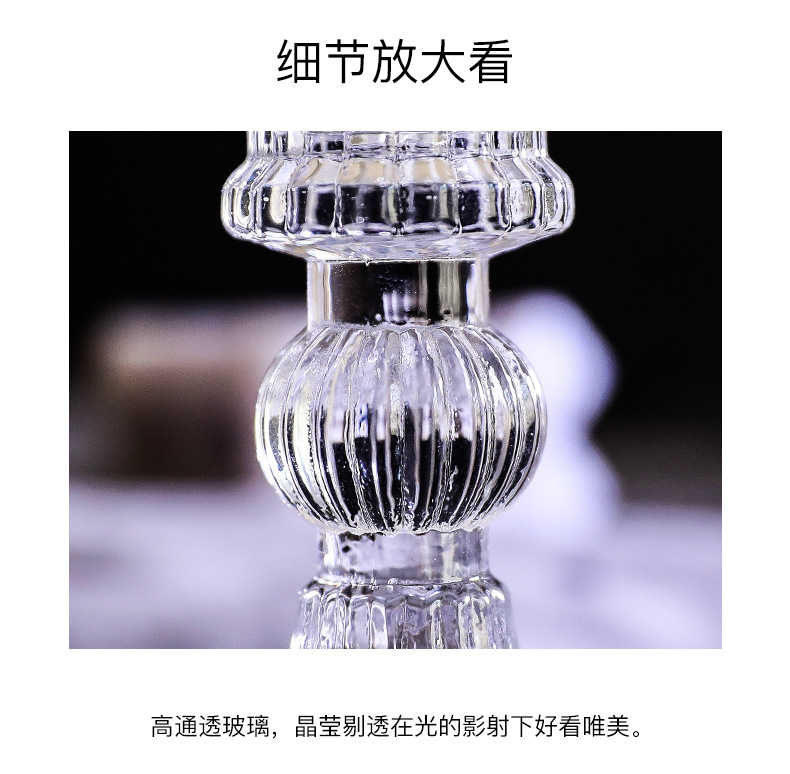 French Nordic-style retro crystal candlestick, glass romantic candlelight dinner, wedding shooting props in INS style pic 13