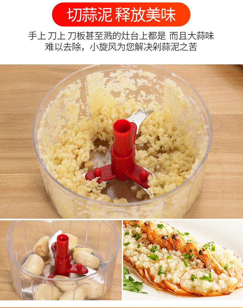INBODI household multi-function vegetable cutter, hand-pulled garlic mixer, manual meat grinder, kitchen tools pic 7
