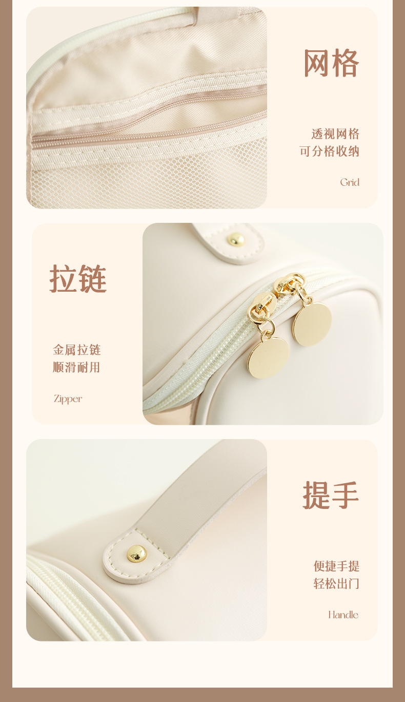透明手提化妆包通勤旅行收纳包现代简约洗漱包优雅女化妆品收纳包详情22