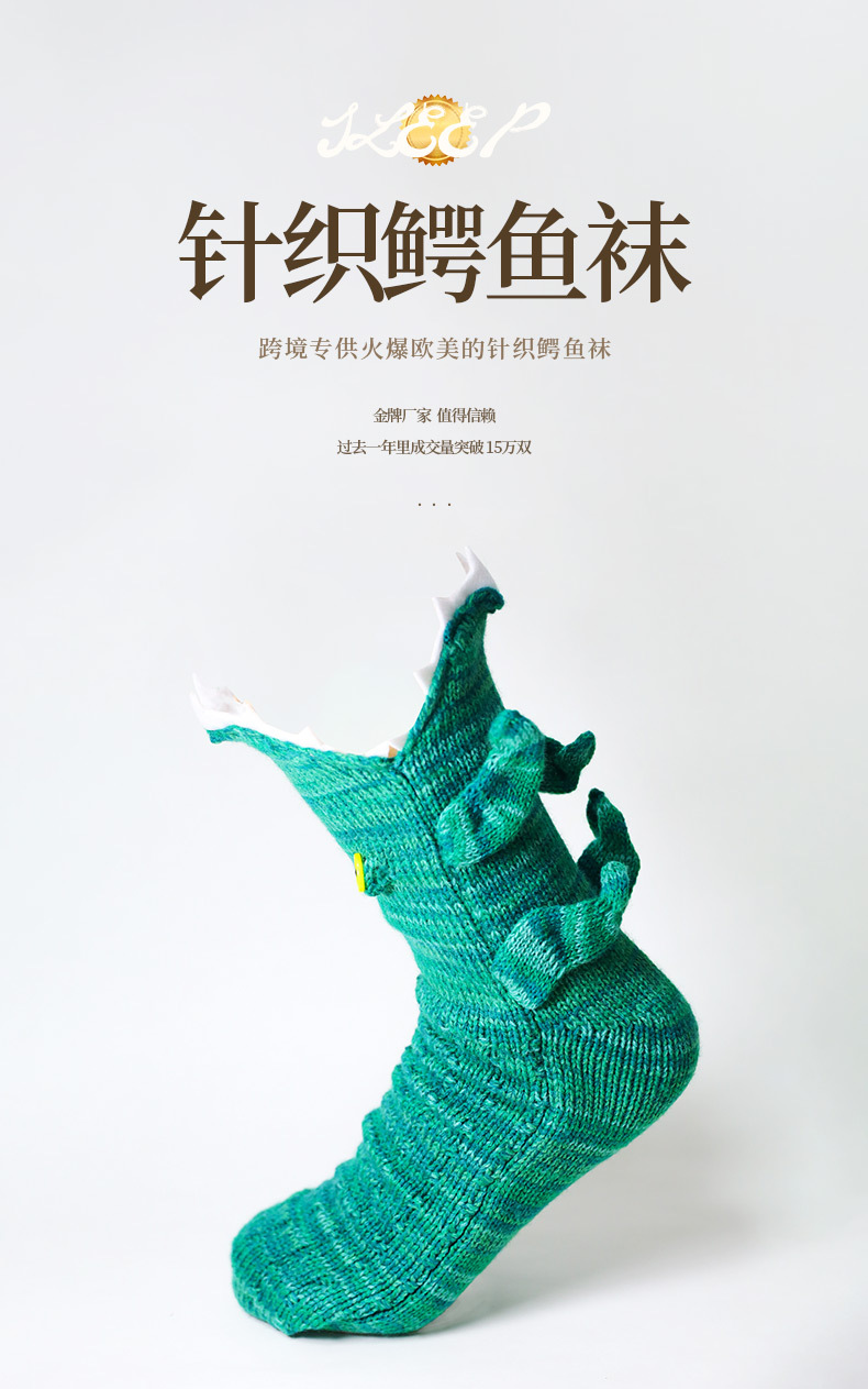 详情-01