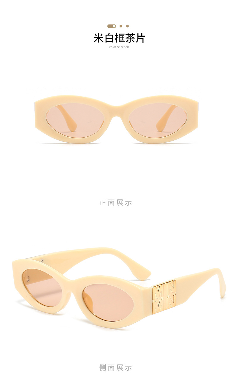 Retro Korean-style sunglasses for women, small frames, funny and individualistic sunglasses for men, 2024 new European and American sunshade sunglasses pic 18